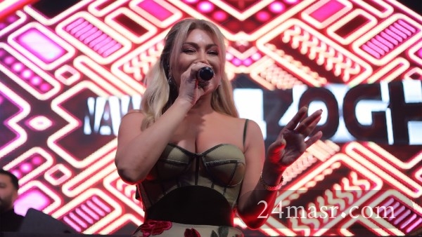 نوال الزغبي