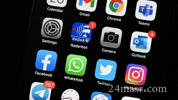 أخبار التكنولوجيا