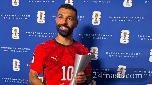 محمد صلاح