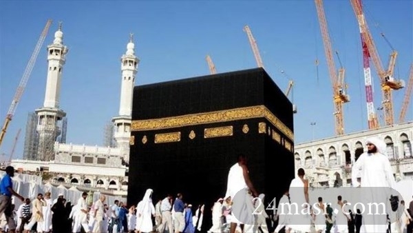 فريضة الحج