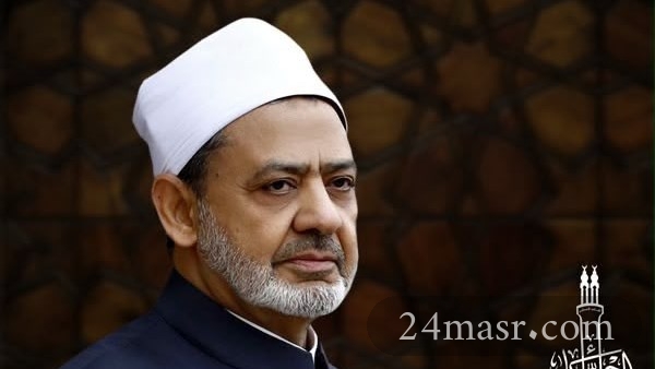 شيخ الأزهر