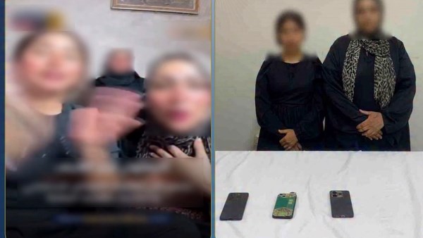 المتهمين