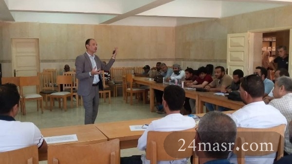 معهد بحوث الصحة الحيوانية