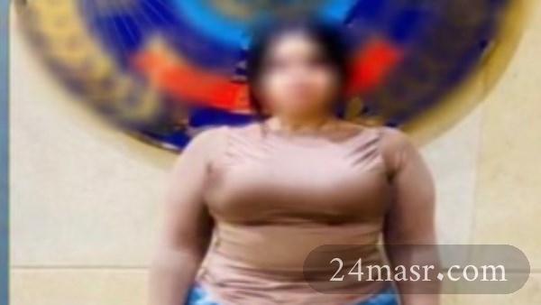 المتهمه
