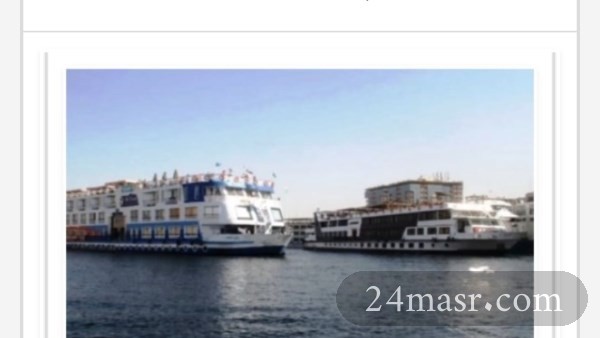 الرحلات النيلية