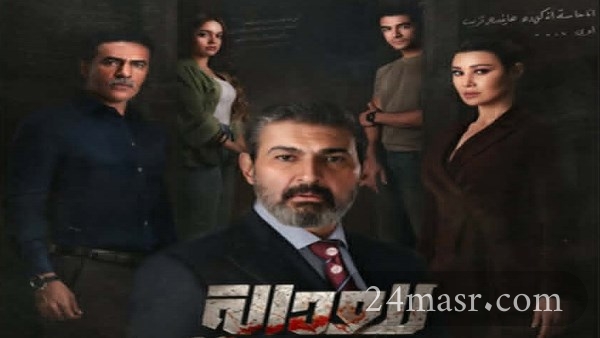 للعدالة وجه آخر