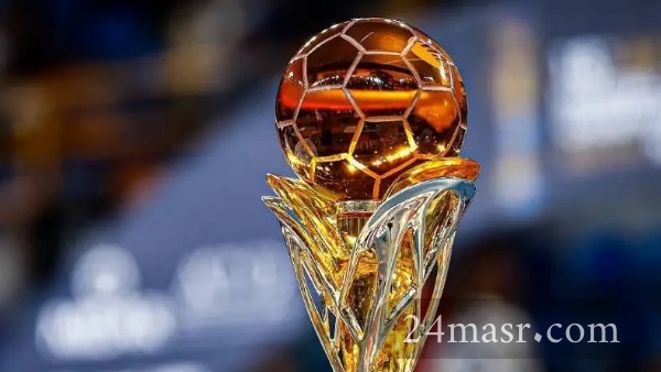 قرعة سوبر جلوب لكرة اليد 2026