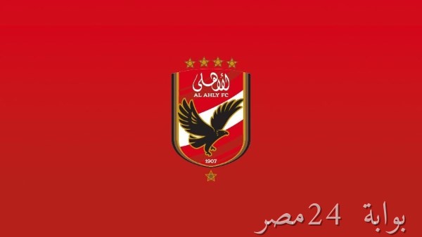 منصف