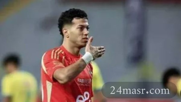 إمام عاشور