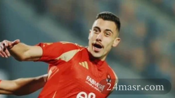 جراديشار