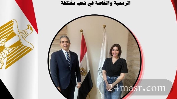 الاعلاميين