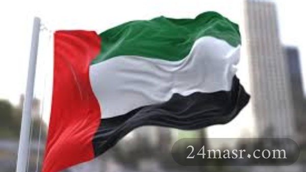الامارات