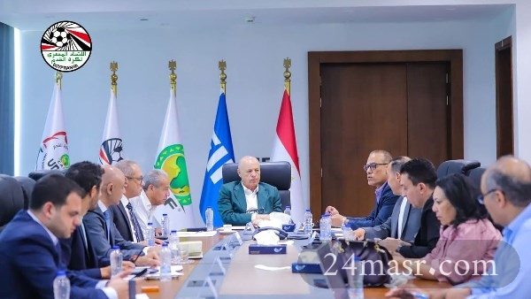 اتحاد الكرة