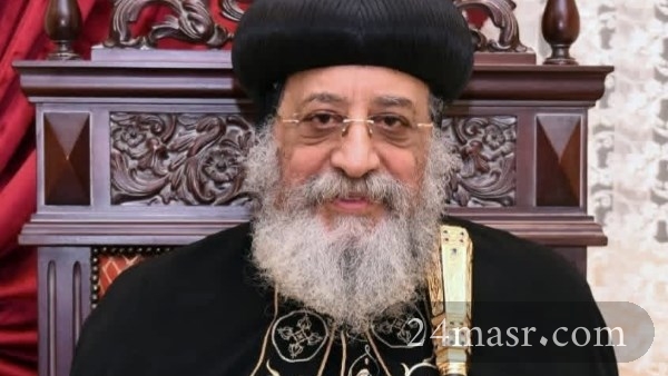 البابا تواضروس