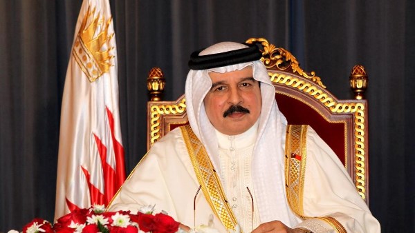البحرين