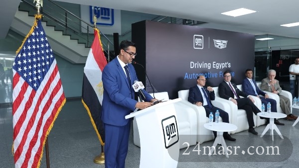 شراكة