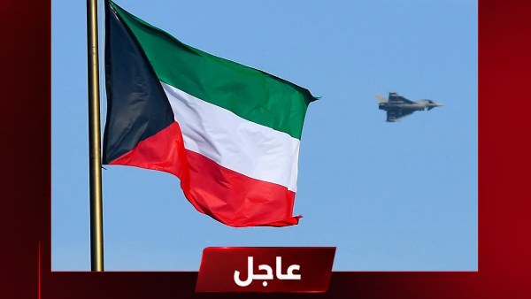 الخارجية الكويتية: استدعاء السفير الإيراني احتجاجا على الهجوم الإيراني على ناقلة النفط الكويتية كيفان