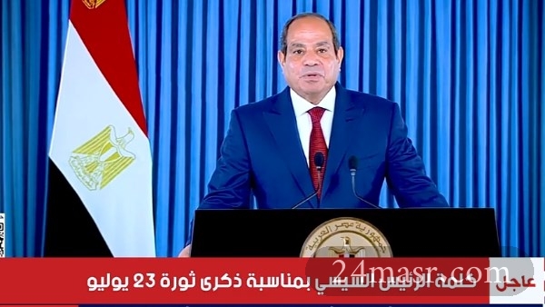 الرئيس السيسي