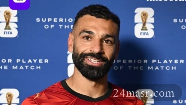 محمد صلاح