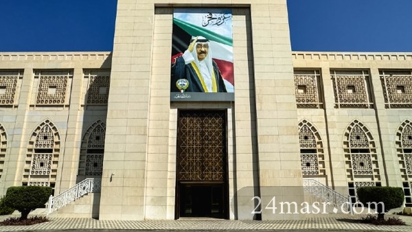 وزارة الخارجية الكويتية