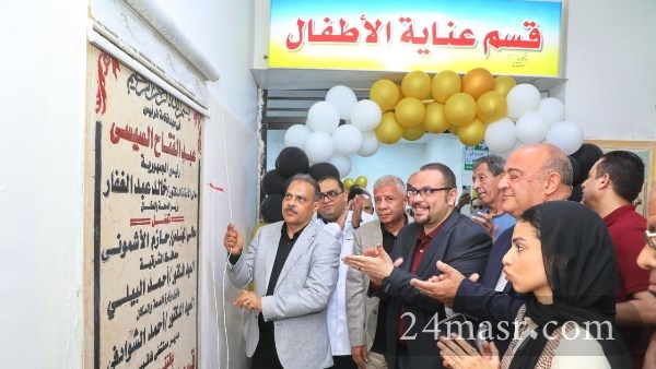 محافظ الشرقية