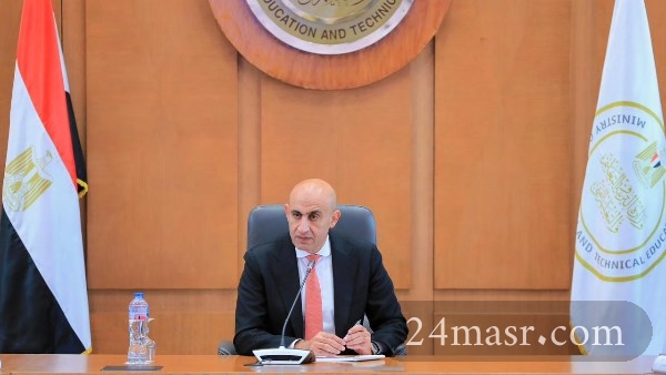 وزير التربية والتعليم