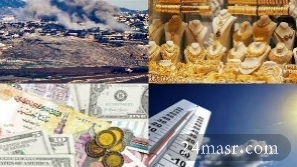 أرشيفية