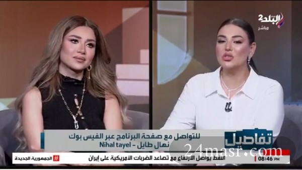جانب من الحلقة