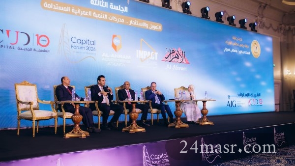 بنك