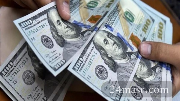 سعر الدولار اليوم