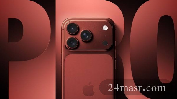 iPhone 18 Pro