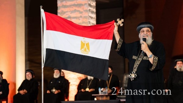 البابا تواضروس