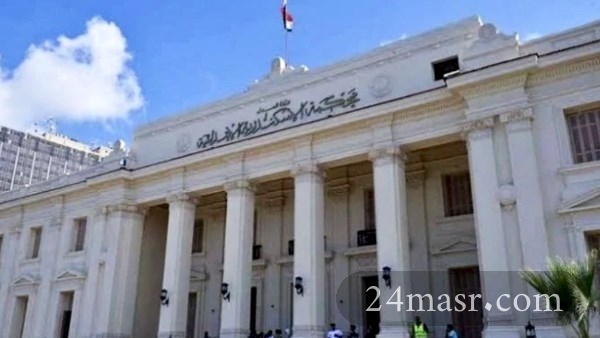 محكمة الإسكندرية