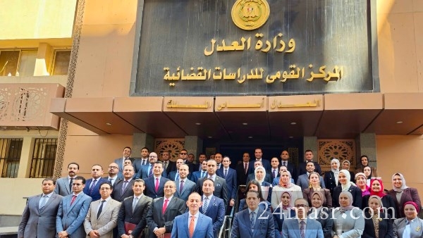 النيابة الإدارية
