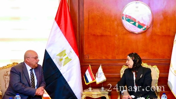 النيابة الإدارية