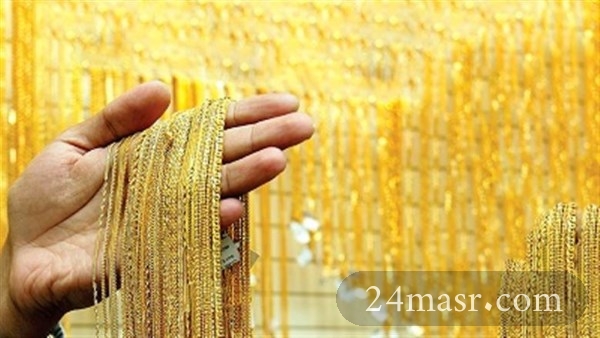 مشغولات ذهبية- صورة أرشيفية
