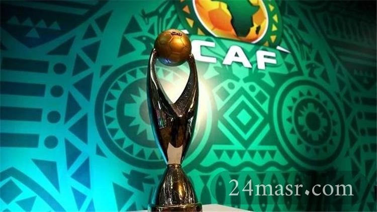 دوري أبطال أفريقيا