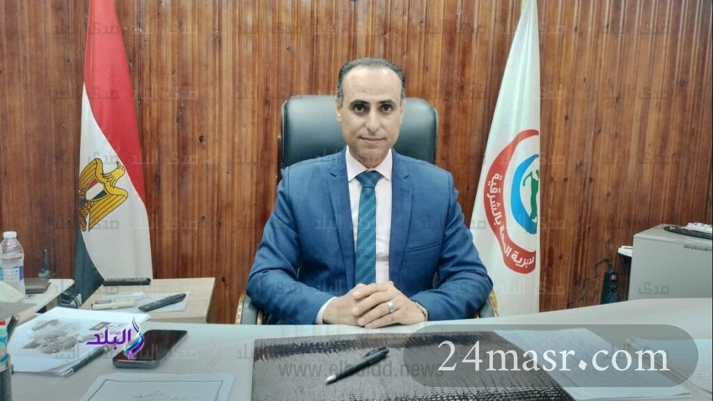 وكيل وزارة الصحة ببني سويف