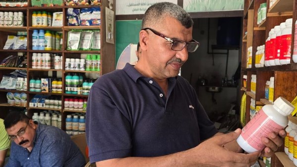 مبيدات مغشوشة