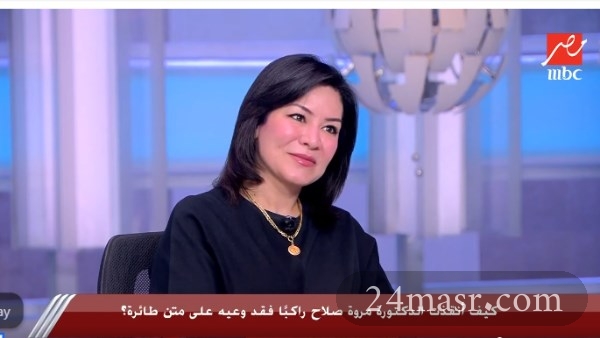 طبيبة مصرية: