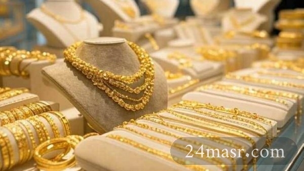 سعر الذهب