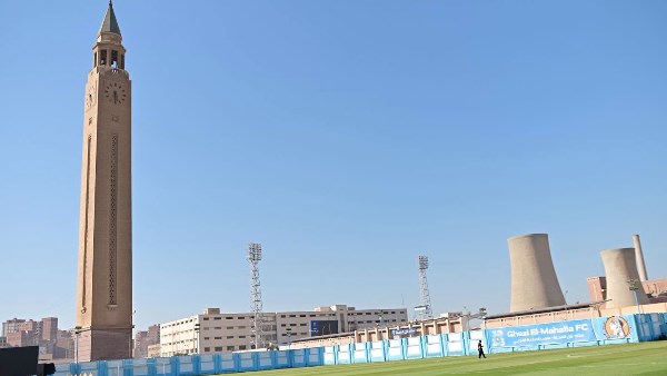 ملعب الساعة الفرعي