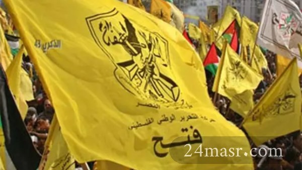 فتح