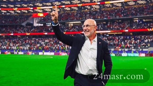 لويس دي