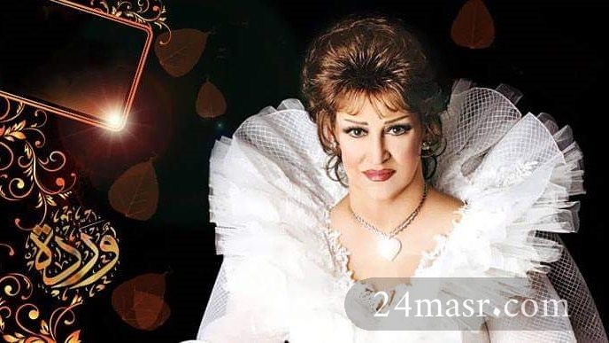 وردة الجزائرية