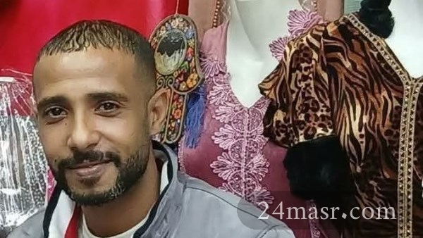 المجنى عليه
