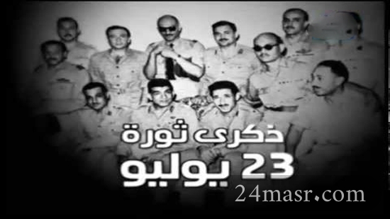 أرشيفية