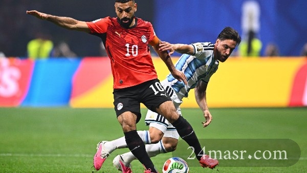 مباراة مصر والأرجنتين