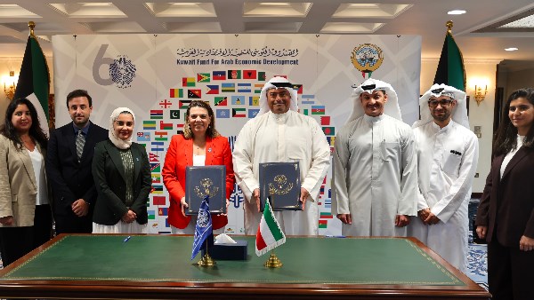 " الكويتي للتنمية" يقدم منحة بقيمة 3 ملايين دولار لدعم استدامة خدمات الكهرباء بالطاقة الشمسية في لبنان