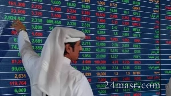 مؤشر بورصة قطر يغلق تداولاته منخفضا